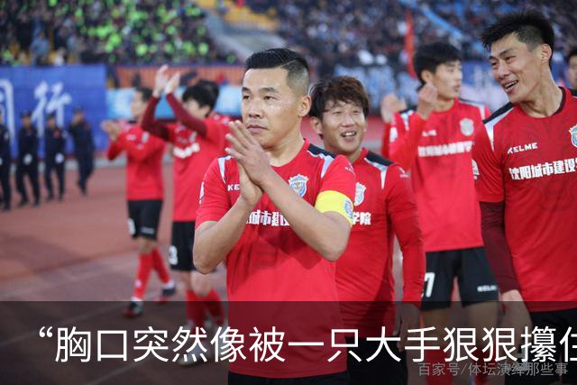 “胸口突然像被一只大手狠狠攥住”，感冒后没当回事，20岁姑娘险在泳池里丧命！别觉得年轻就能扛，这病偏偏爱盯上青壮年