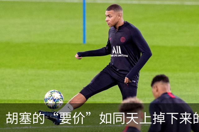胡塞的“要价”如同天上掉下来的馅饼，沙特却毫无所获？